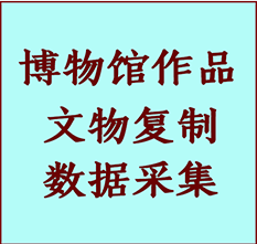 博物馆文物定制复制公司大宁纸制品复制